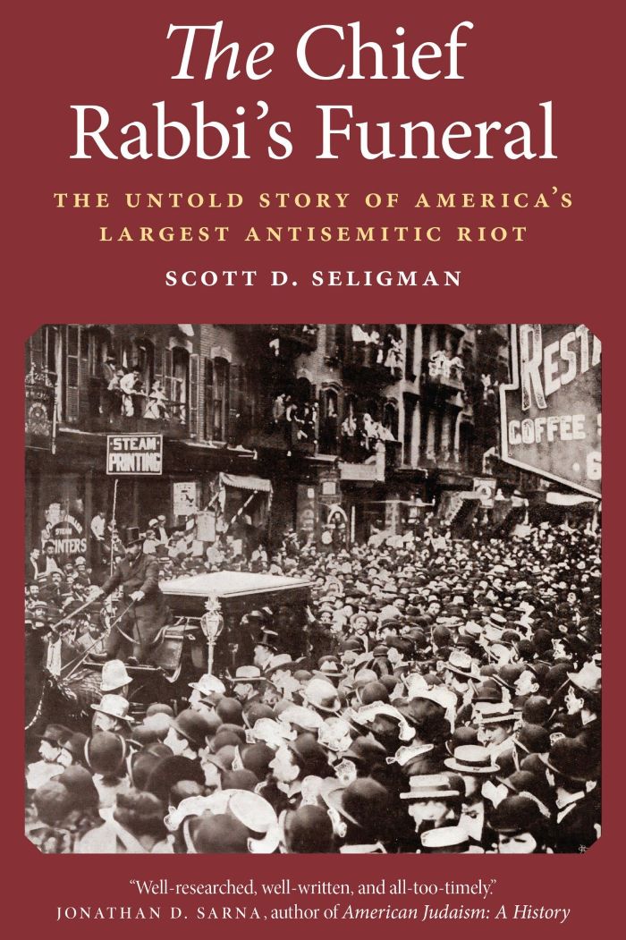 Chief Rabbi’s Funeral Talk