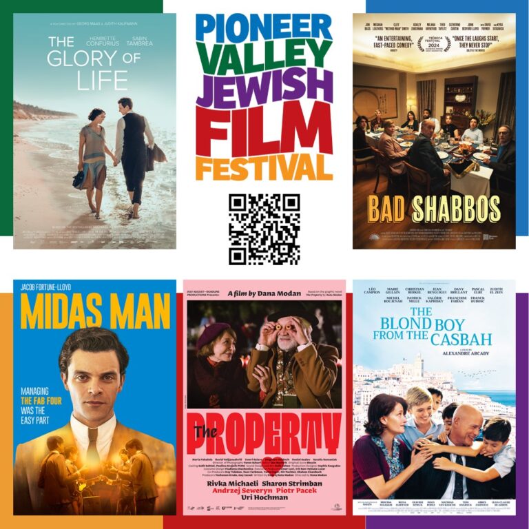 Pioneer Valley Jewish Film Festival 2025