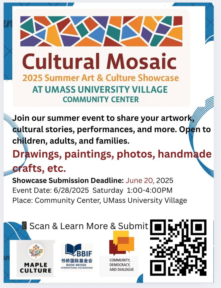 Cultural Mosaic - UMass University Village