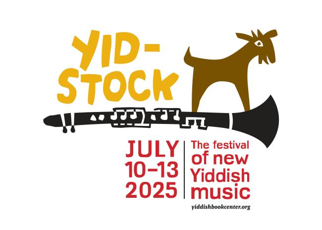 Yidstock 2025 in Amherst