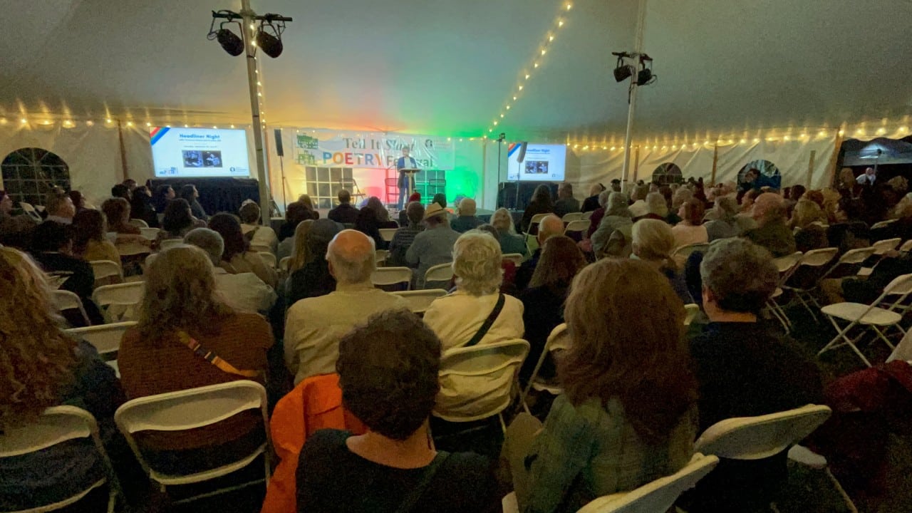 Emily Dickinson Museum Director, Jane Wald, introduces Terrance Hayes and Krysten Hill.