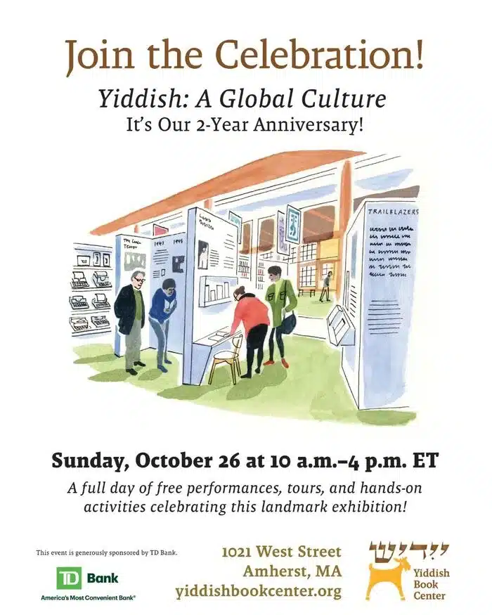Yiddish Book Center 2nd anniversary