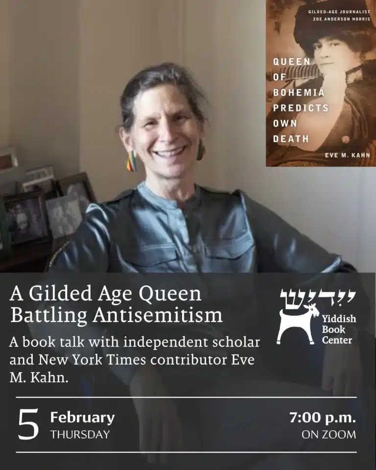 Eve M. Kahn book talk February 5 2026