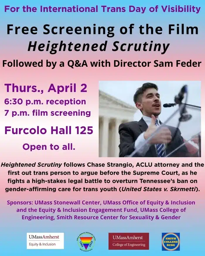 Heightened Scrutiny screening UMass