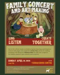 Yiddish family concert April 2026