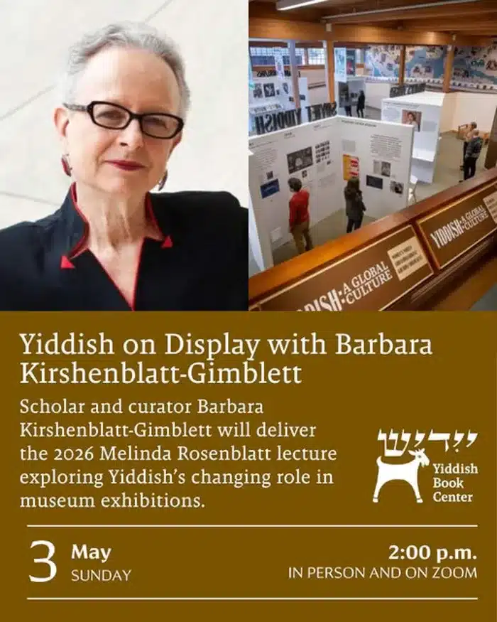 Yiddish on Display talk with Barbara Kirshenblatt-Gimblett